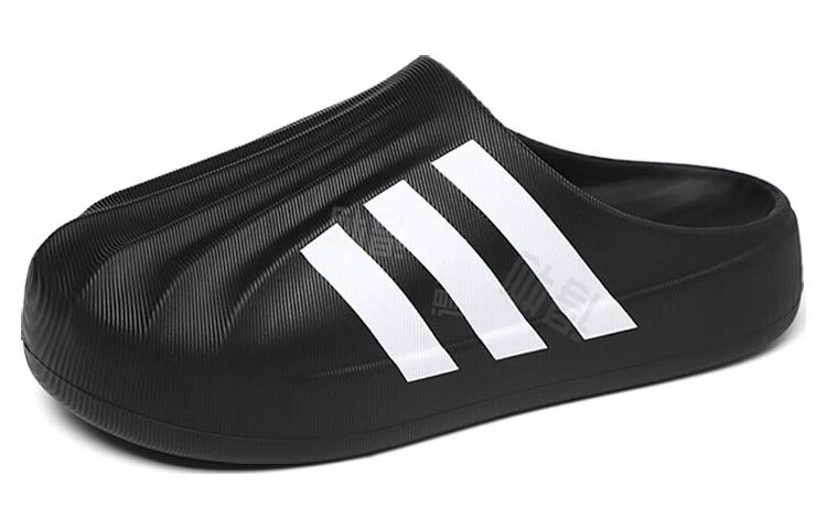 adidas originals AdiFOM Superstar EVA