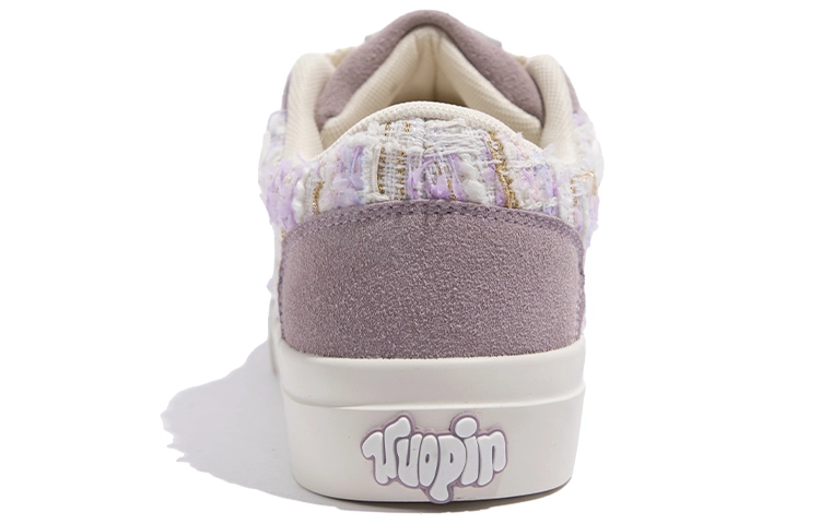 TUOPIN