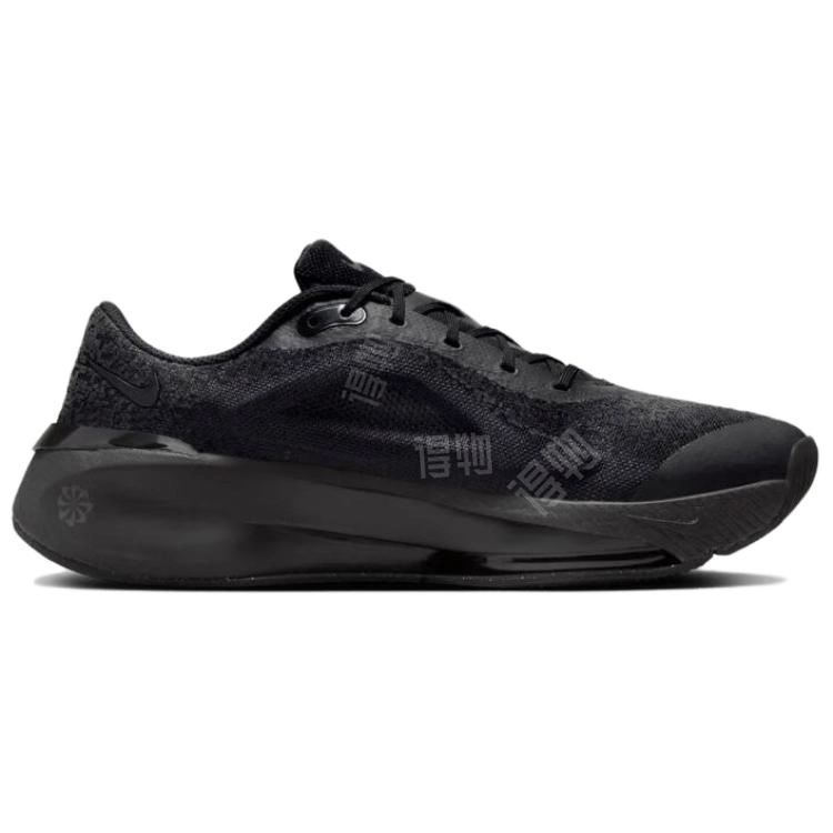 Nike VERSAIR