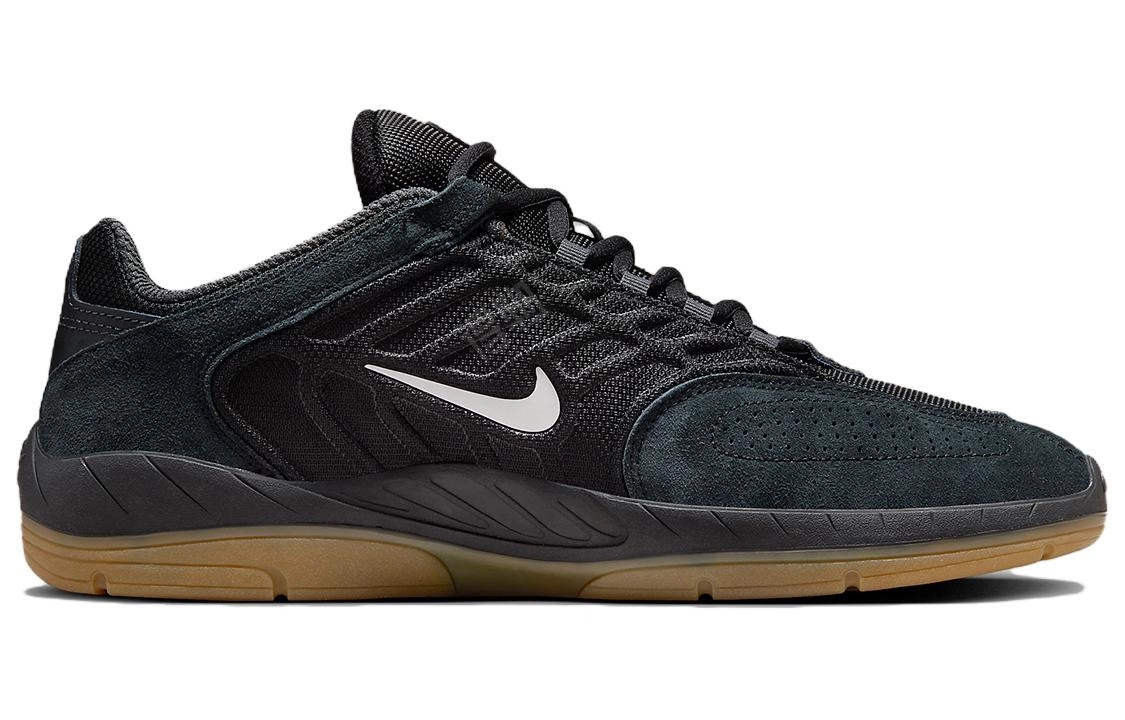 Nike Sb Vertebrae