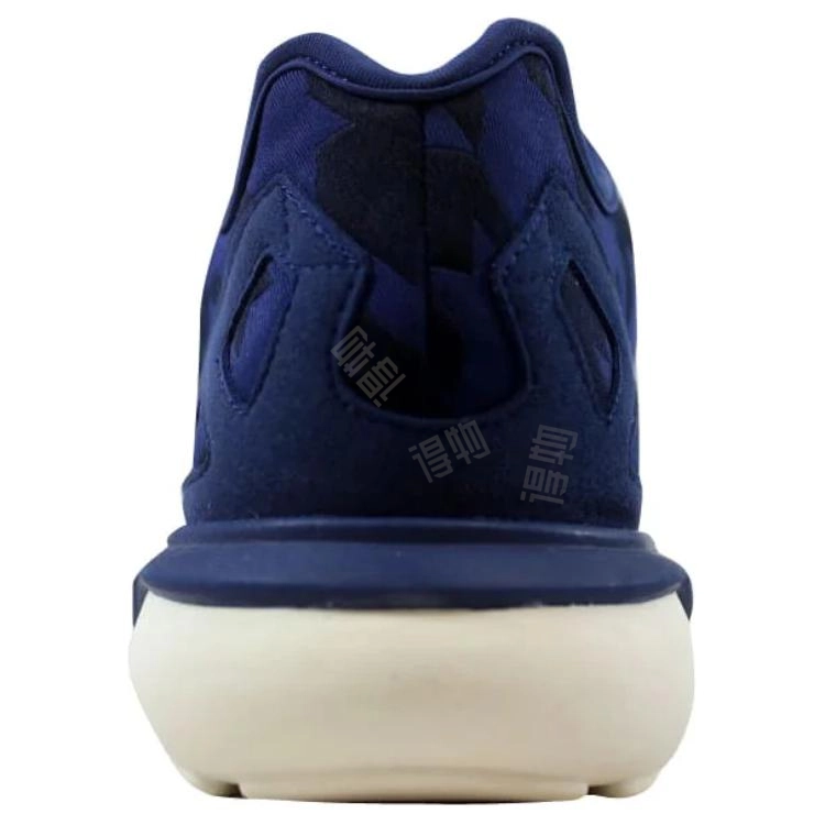 adidas originals Tubular Runner Fourness