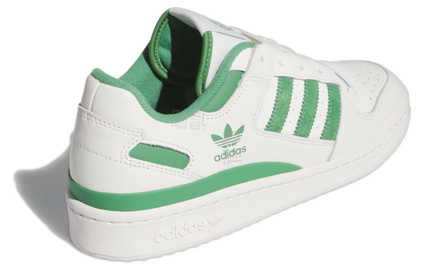 adidas originals FORUM Low CL