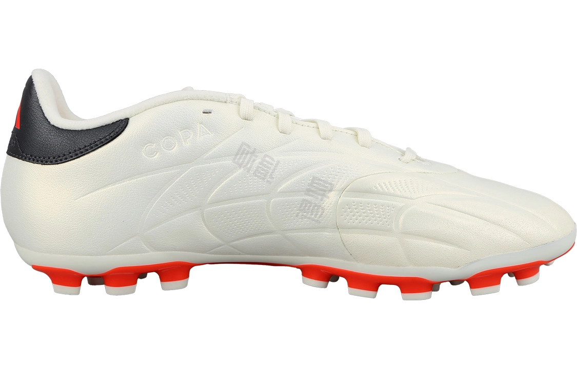 adidas Copa Pure 2 League