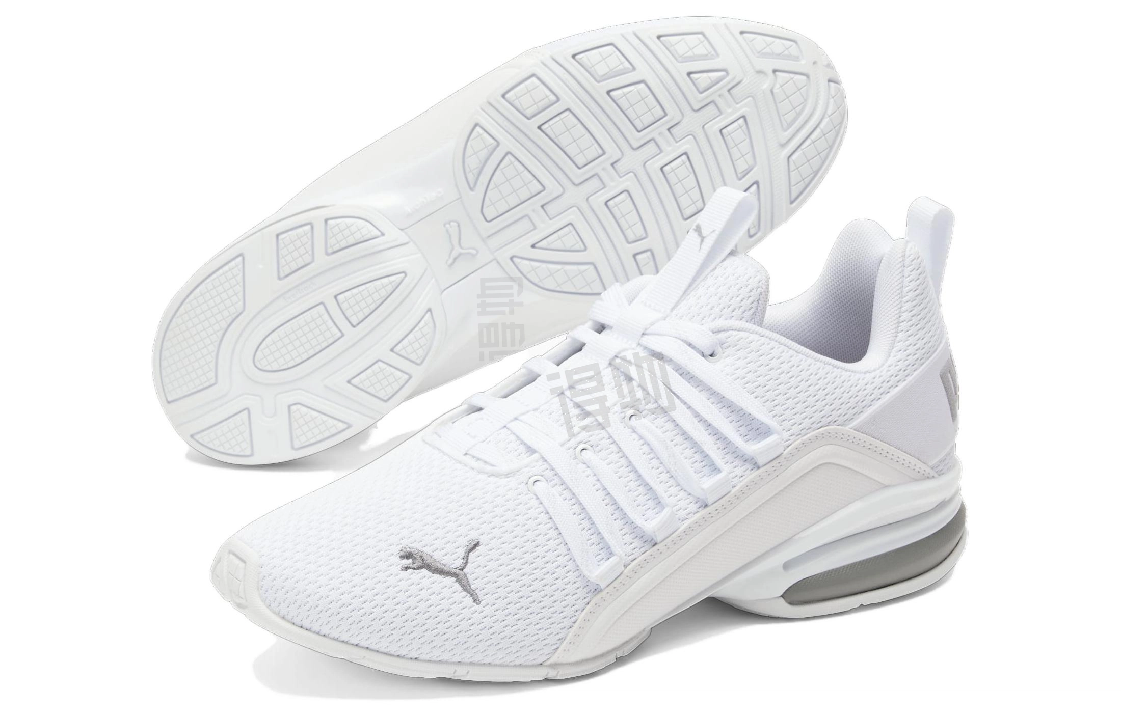 PUMA Axelion Refresh