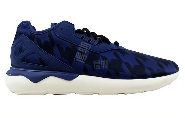 adidas originals Tubular Runner Fourness