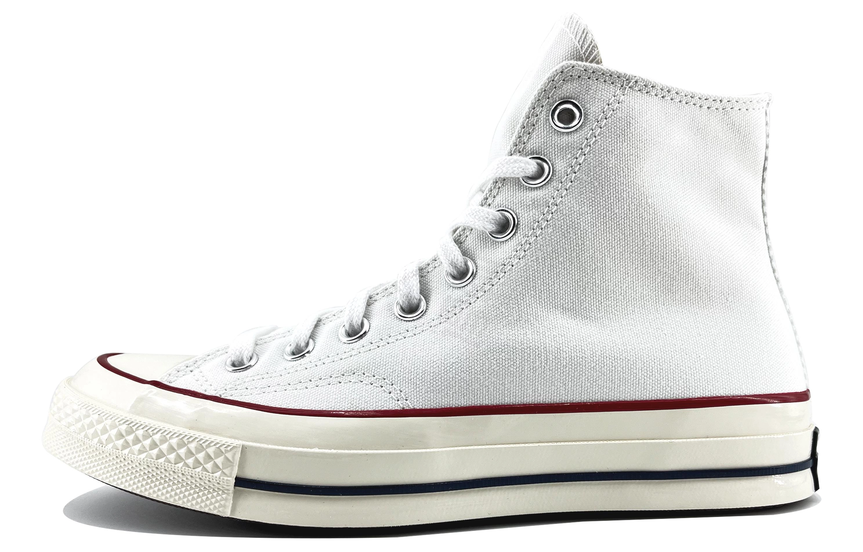 Converse 1970s SDS