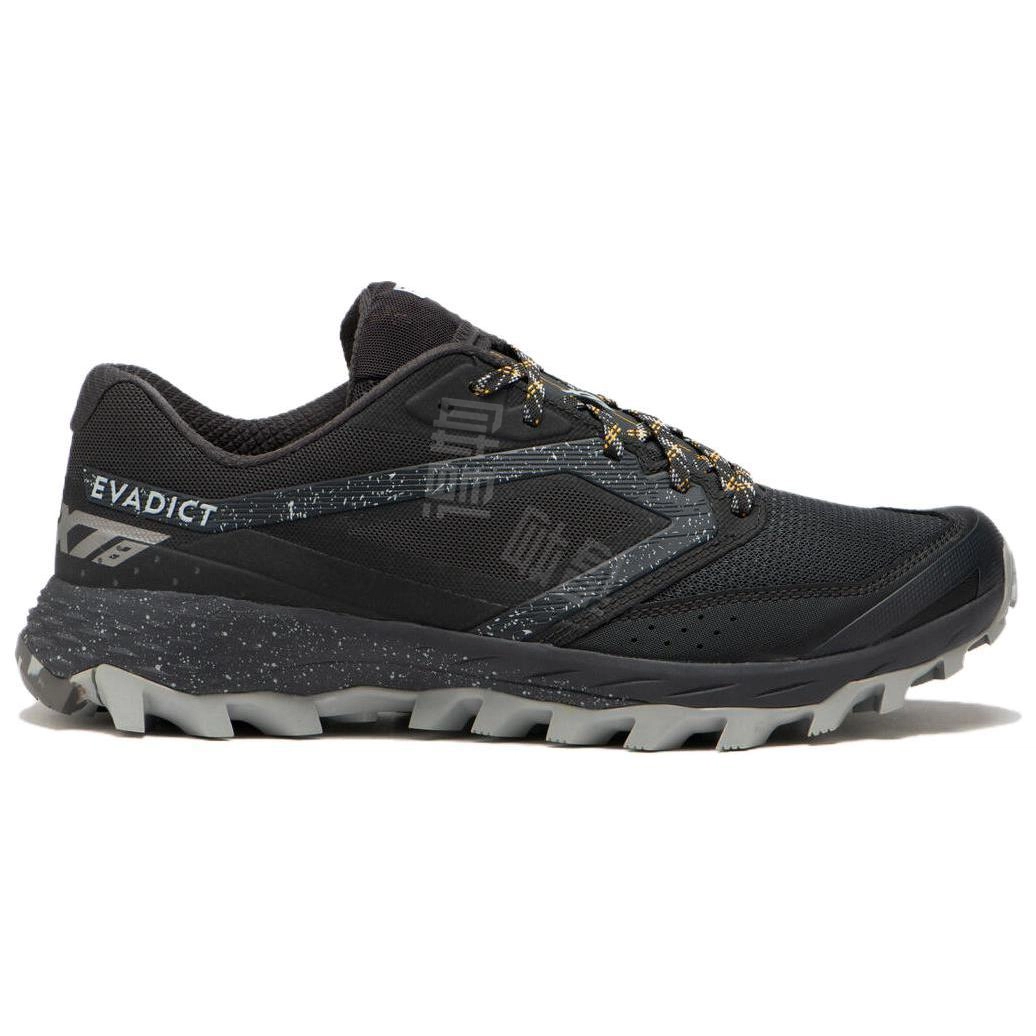 DECATHLON
