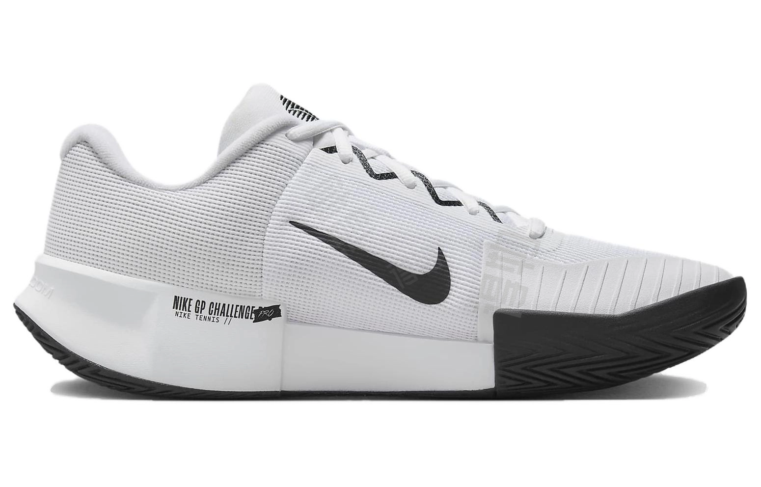 Nike Air Zoom GP Challenge Pro