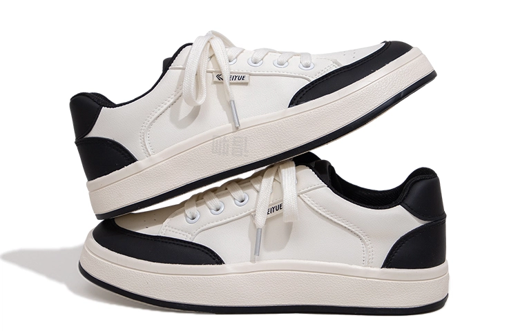 Feiyue