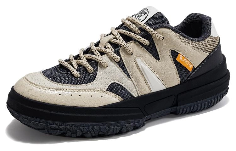 Feiyue