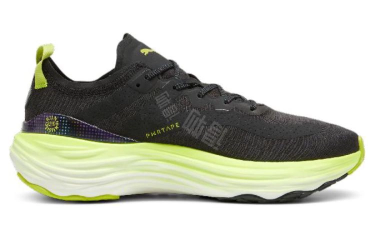 PUMA ForeverRUN Nitro