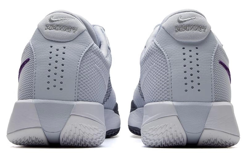 Nike Air Zoom G.T. Cut Academy