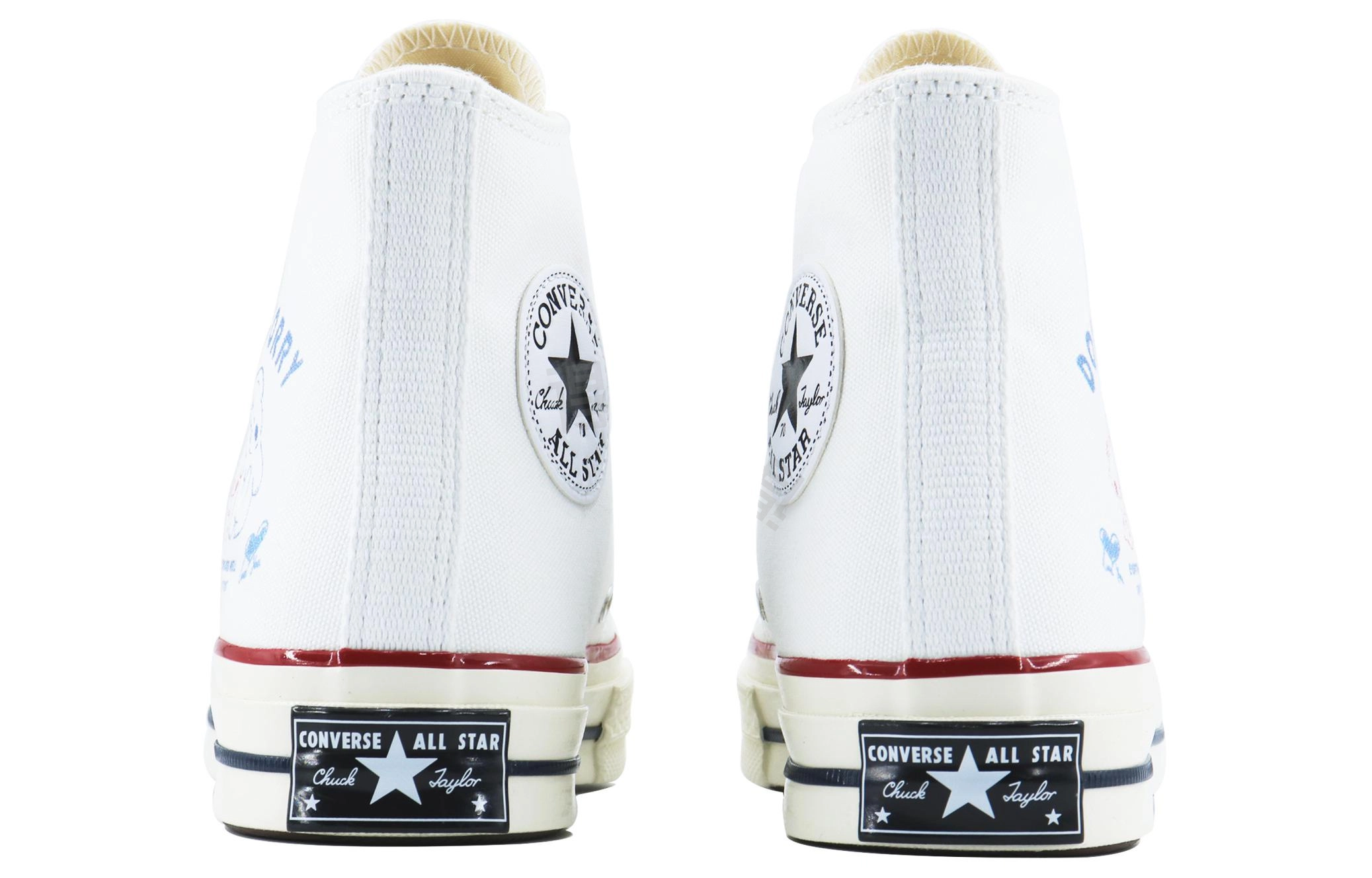 Converse 1970s SDS