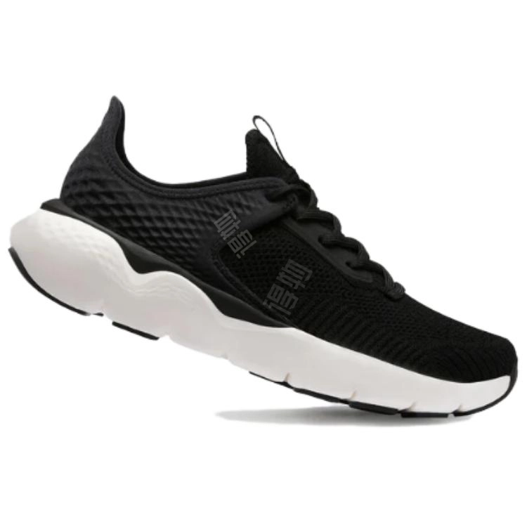 DECATHLON