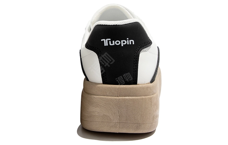 TUOPIN