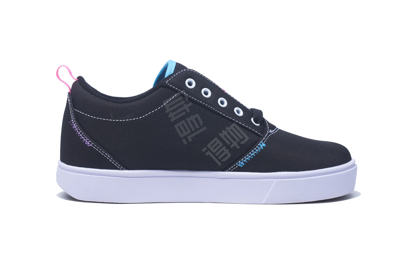 HEELYS PRO 20 LG