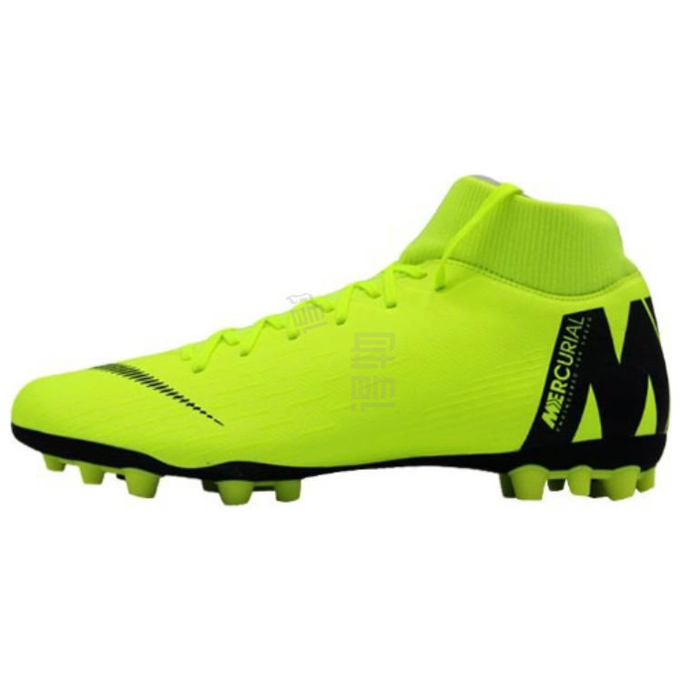Nike Mercurial Superfly 6