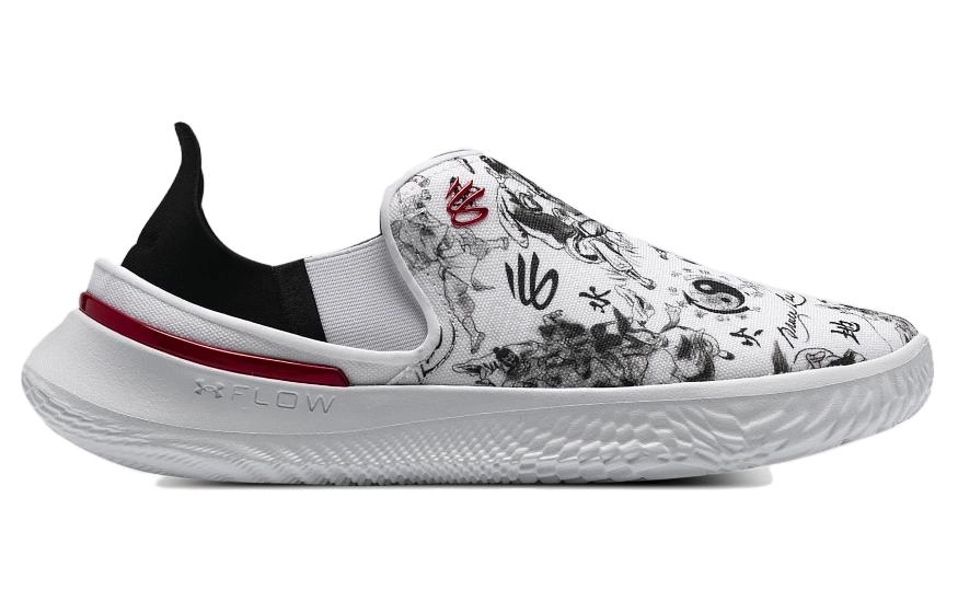 CURRY X BRUCE LEE x Under Armour SlipSpeed