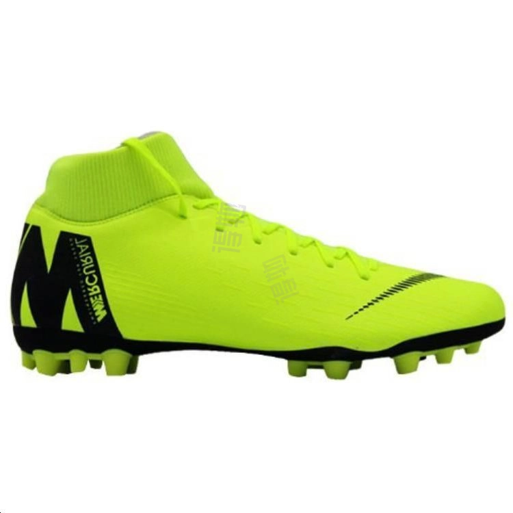 Nike Mercurial Superfly 6