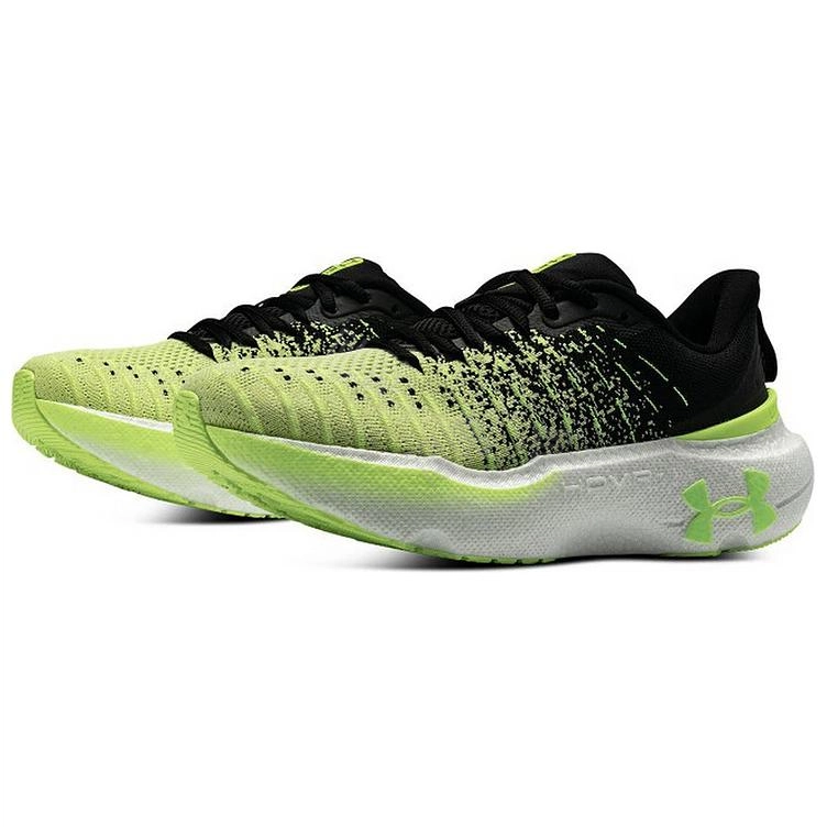Under Armour Infinite Elite