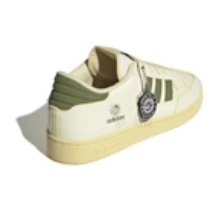 END x adidas originals Centennial Low