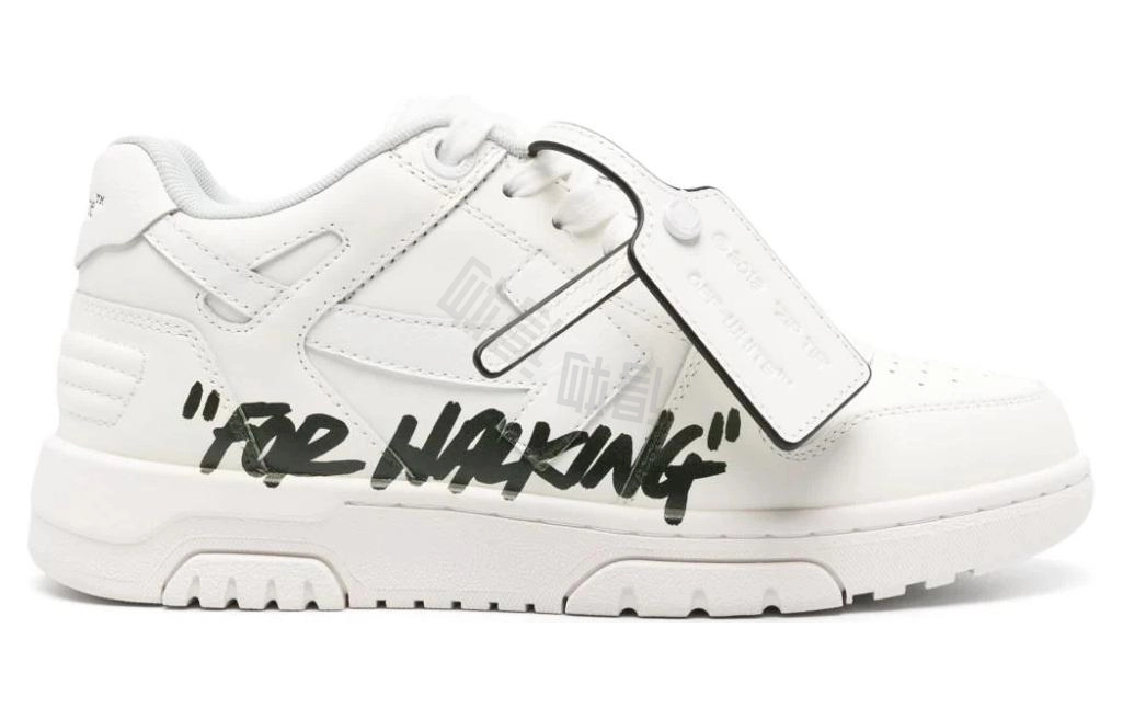 OFF-WHITE