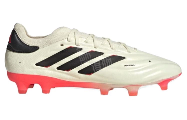 adidas COPA PURE 2 FG
