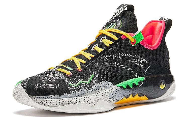 Anta 5 Pro -SPEED PE