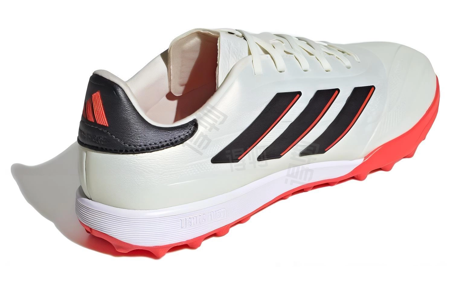 adidas Copa PURE II ELITE TF