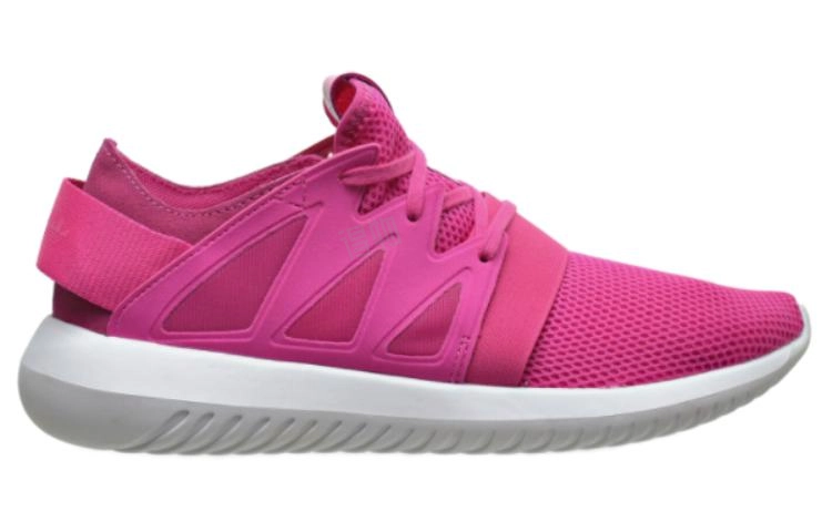 adidas originals Tubular