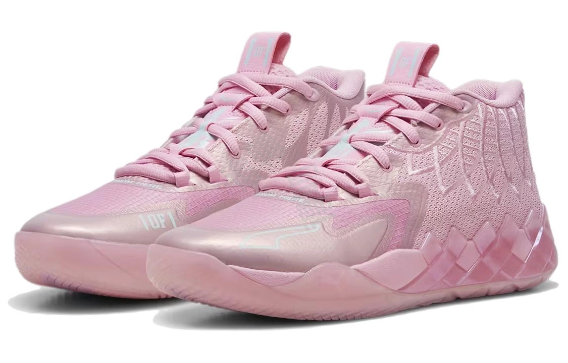 LAMELO BALL x PUMA MB.01 Lilac