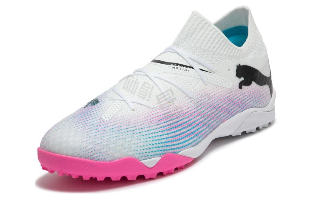 PUMA 7 PRO CAGE ICIN