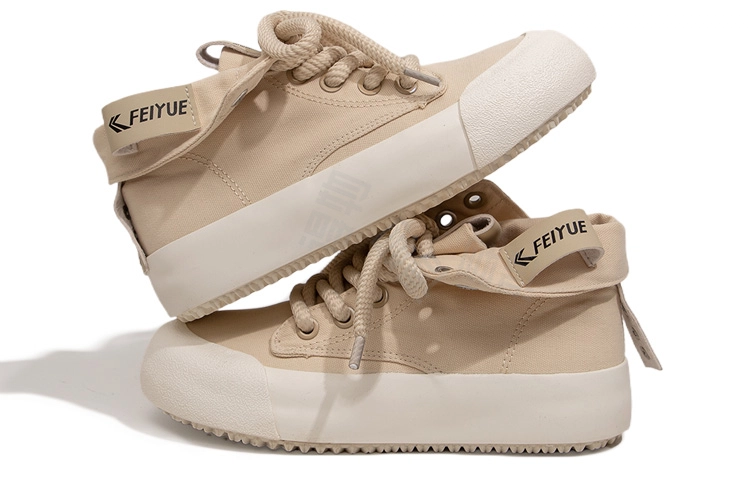 Feiyue