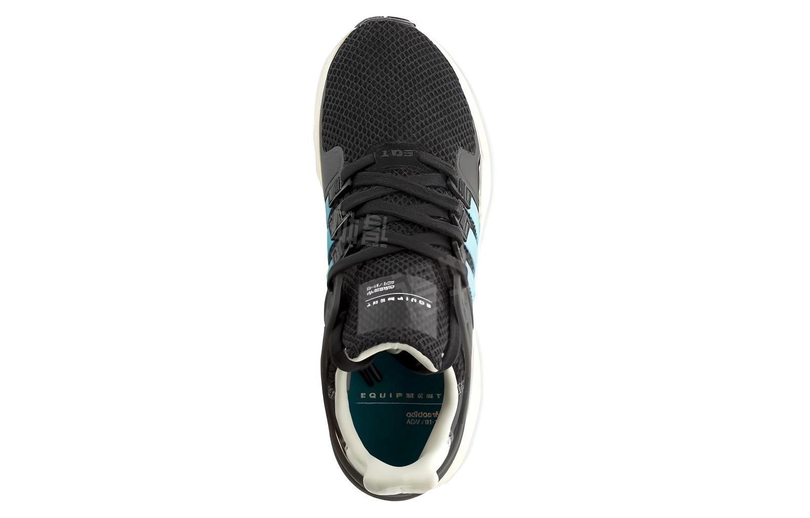adidas originals EQT Support ADV