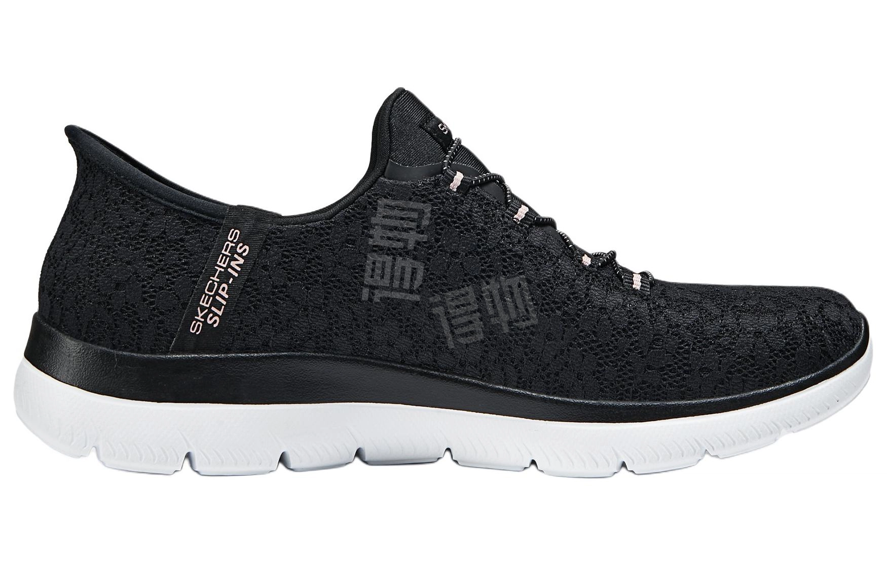 Skechers Slip-Ins