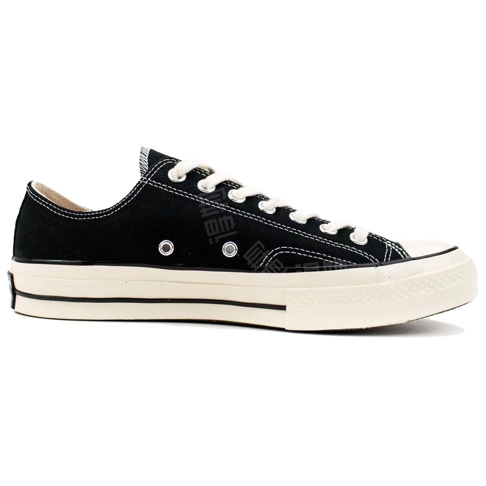 Converse 1970s