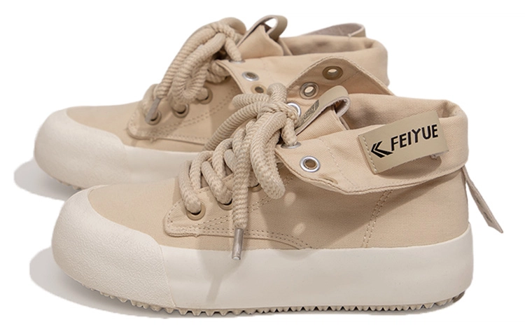Feiyue