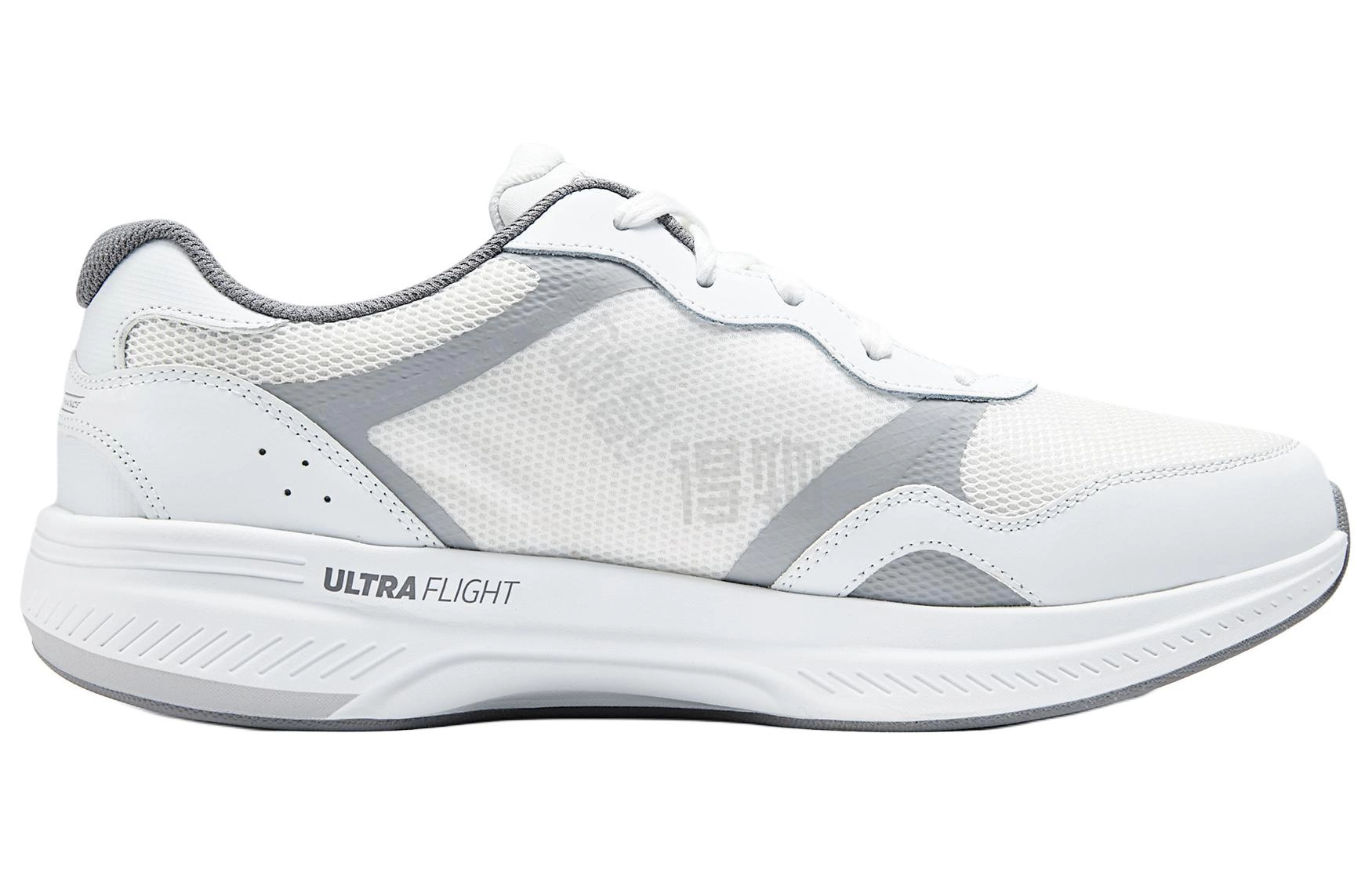 Skechers Go Run Pulse