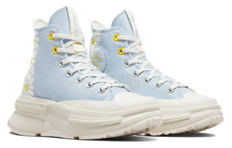 Converse Run Star Legacy