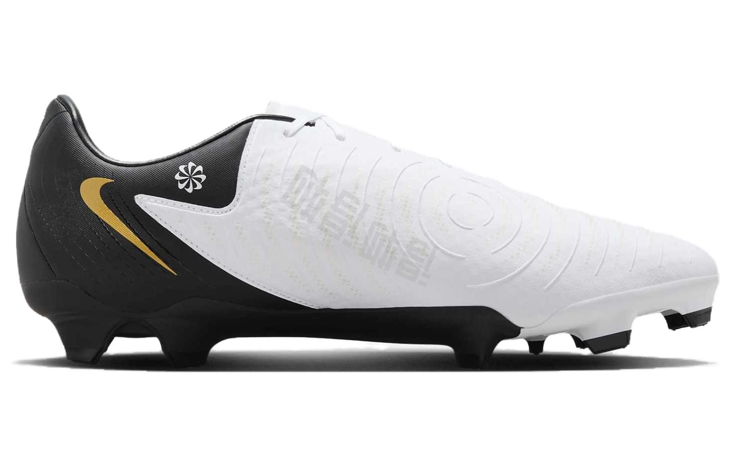 Nike Phantom GX 2