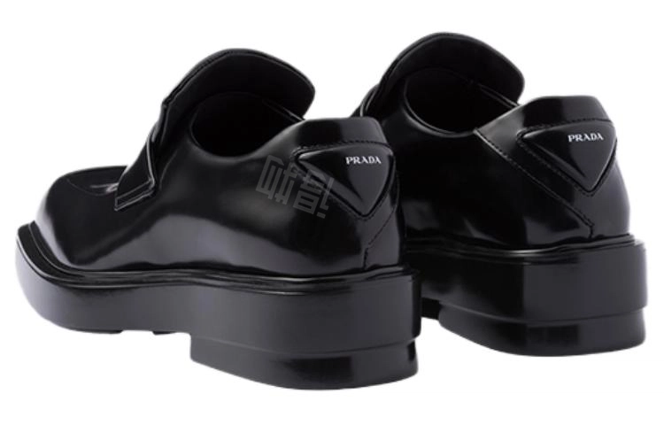 PRADA 4cm