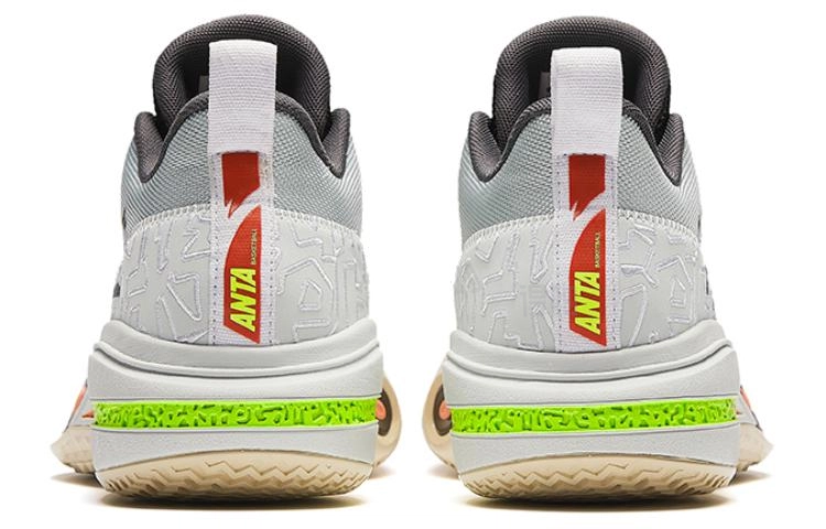 Anta 1
