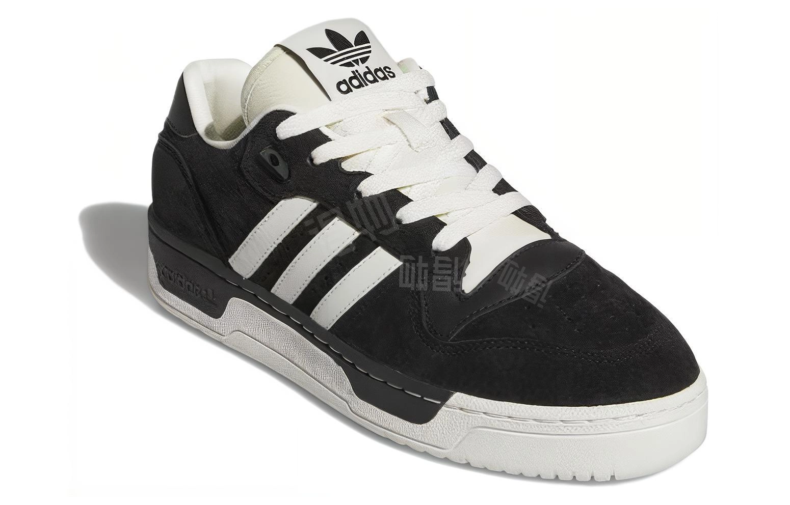 adidas originals Rivalry LOW