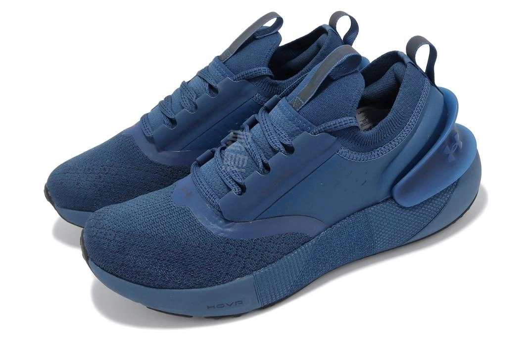 Under Armour HOVR Phantom 3 UA Storm