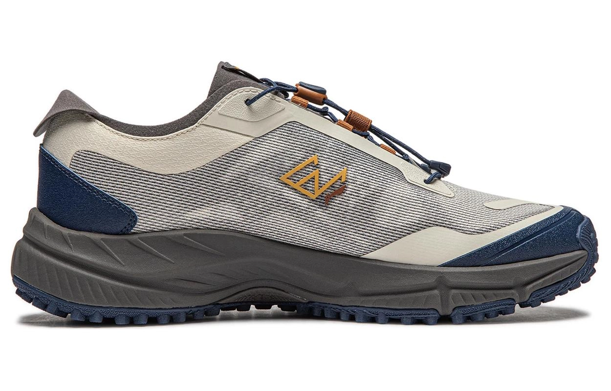 LiNing lite v3
