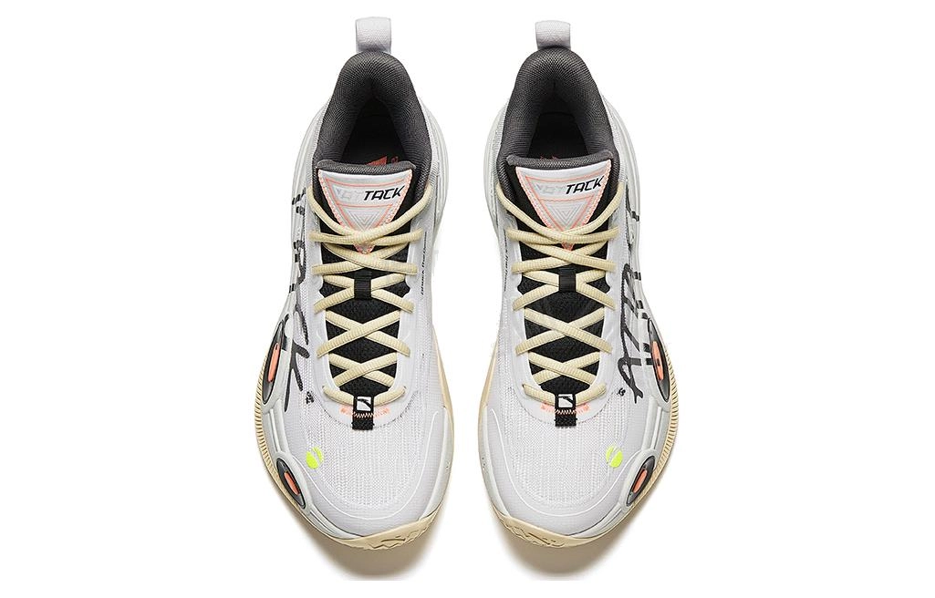 Anta 1