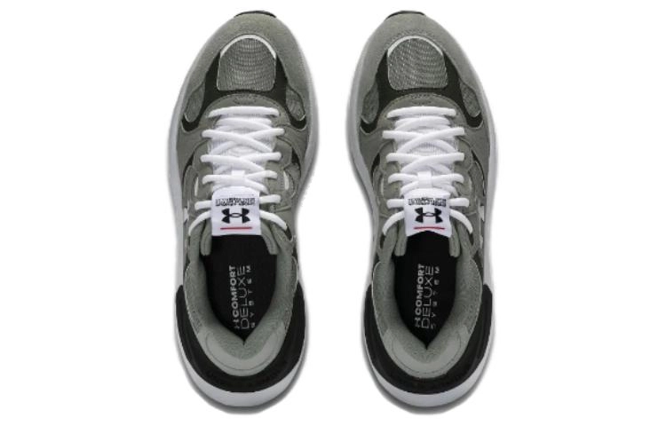 Under Armour Phantom Lux