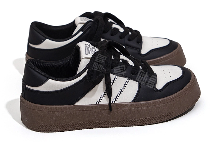 Feiyue 4cm