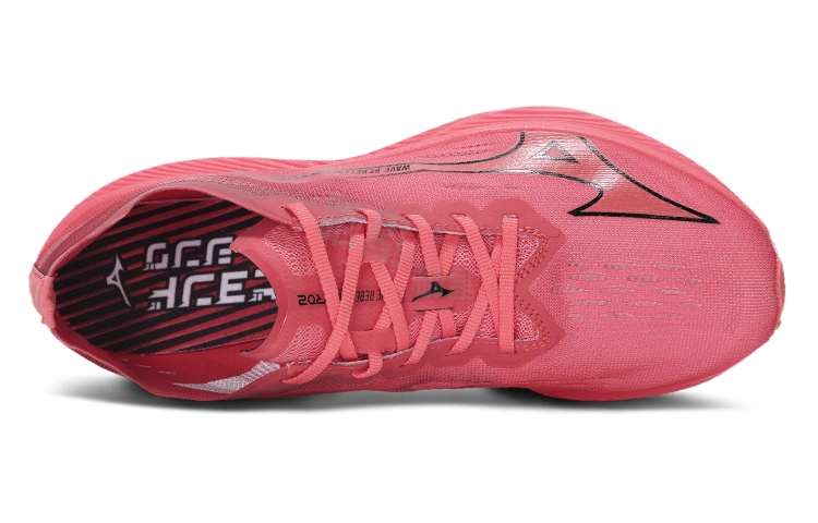 Mizuno WAVE REBELLION PRO 2