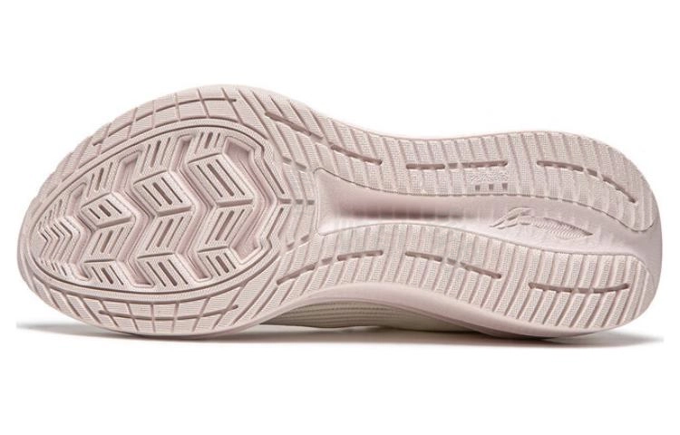 LiNing Lite 2.0